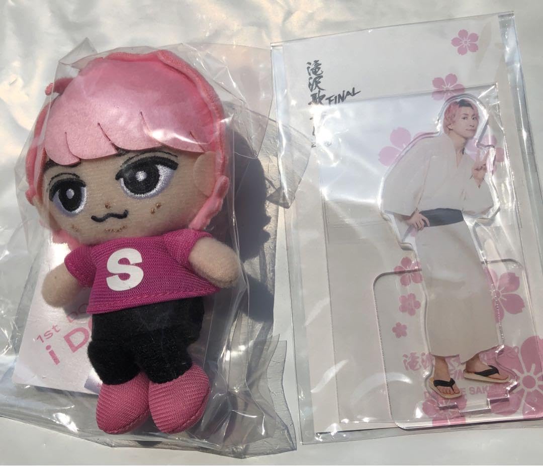 佐久間大介 アクスタ すのチル アクキー ぬいぐるみ 【公式通販】